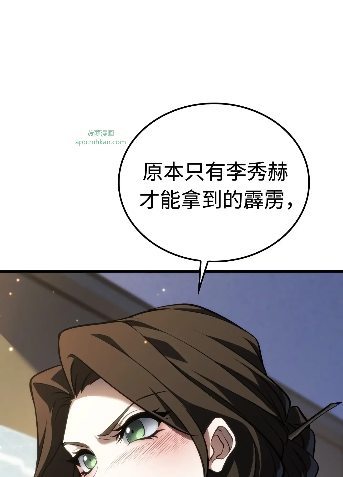 11 11 第155页