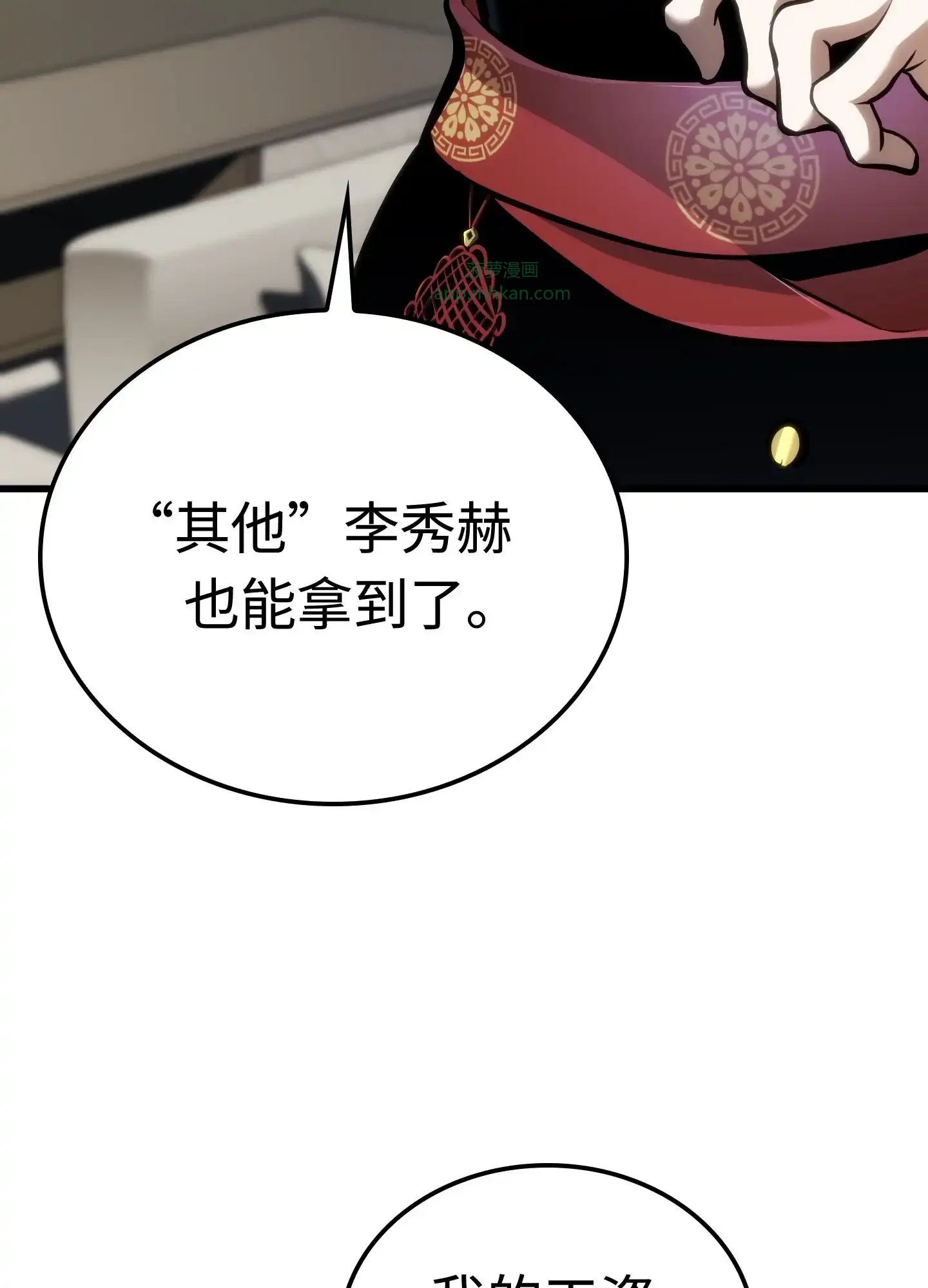 11 11 第157页