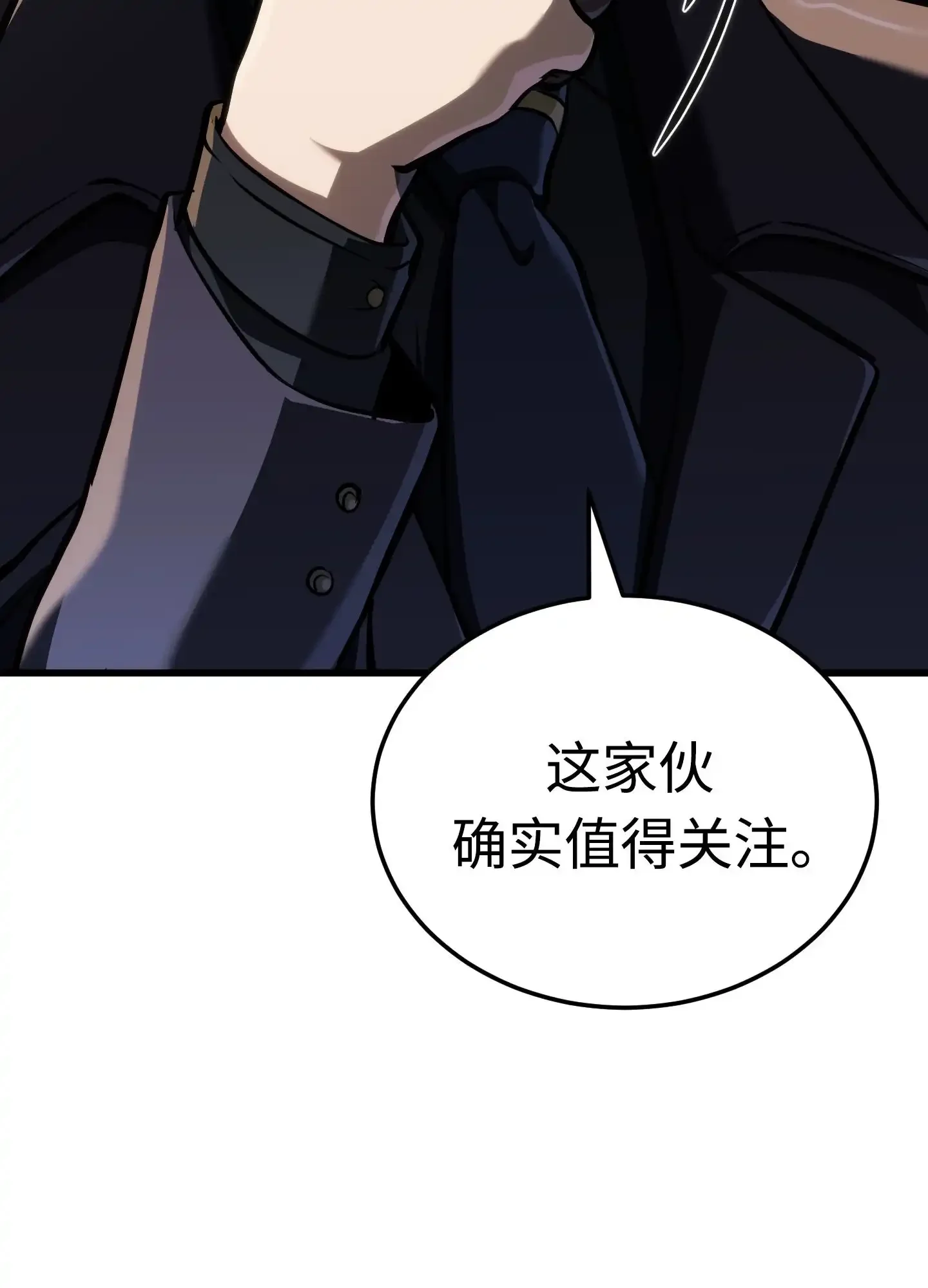 11 11 第160页