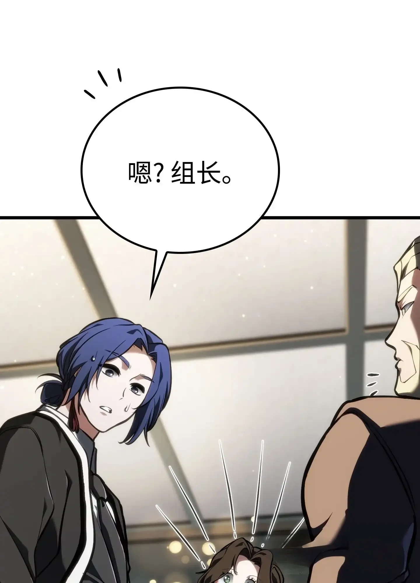 11 11 第161页