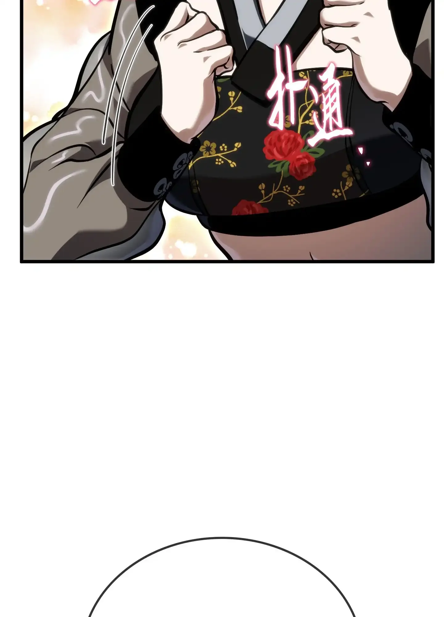 11 11 第164页