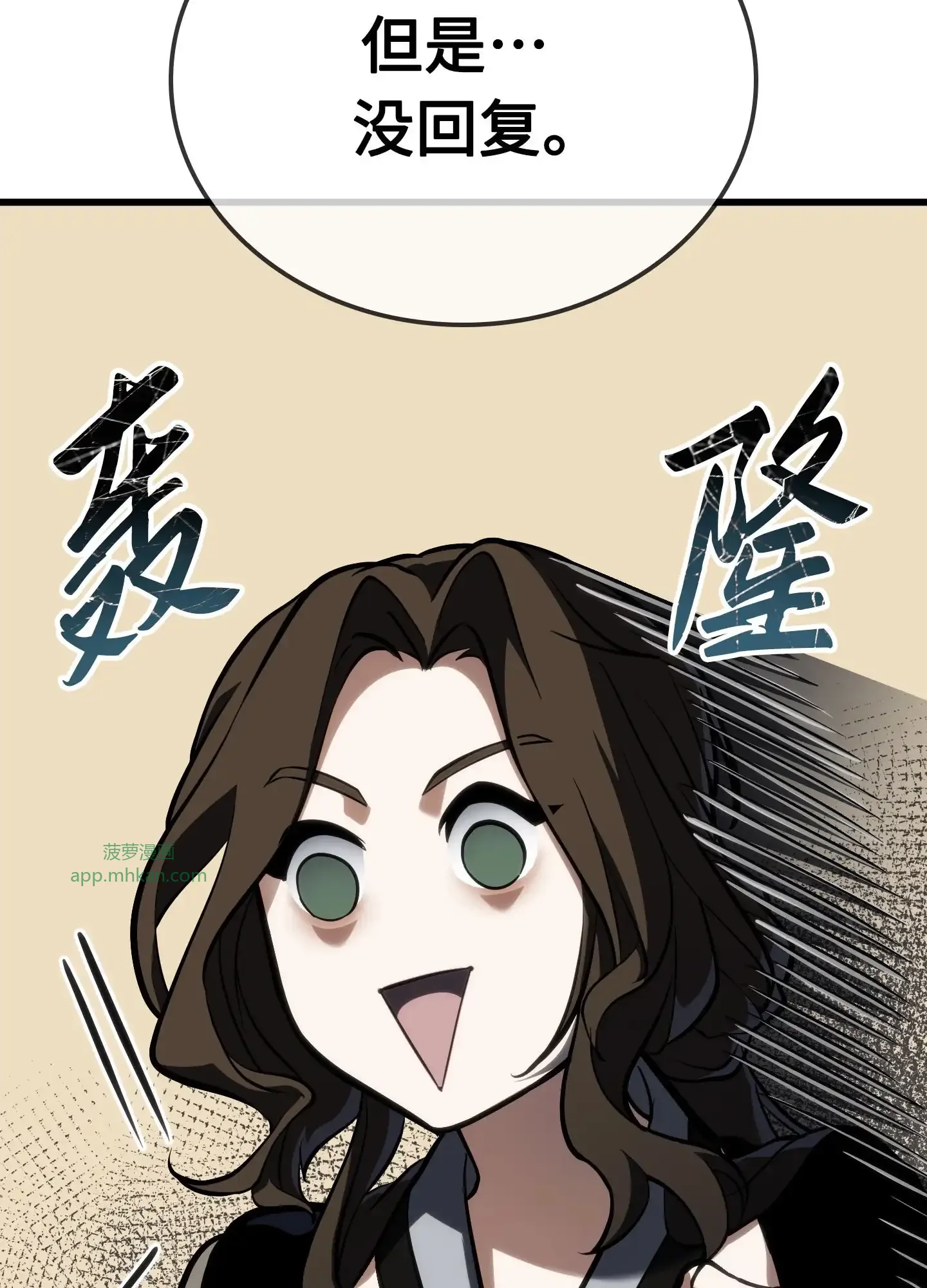 11 11 第165页