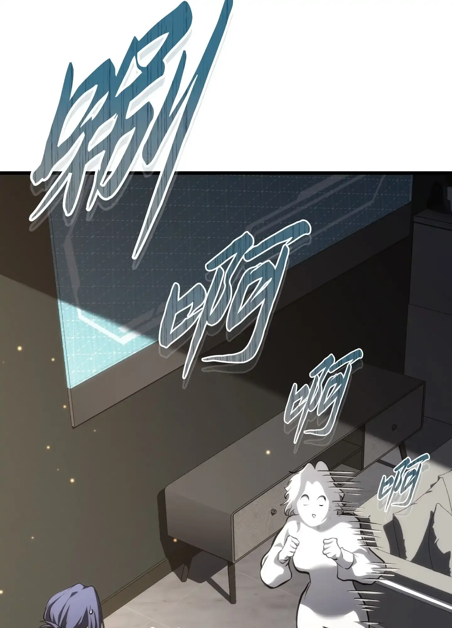 11 11 第167页