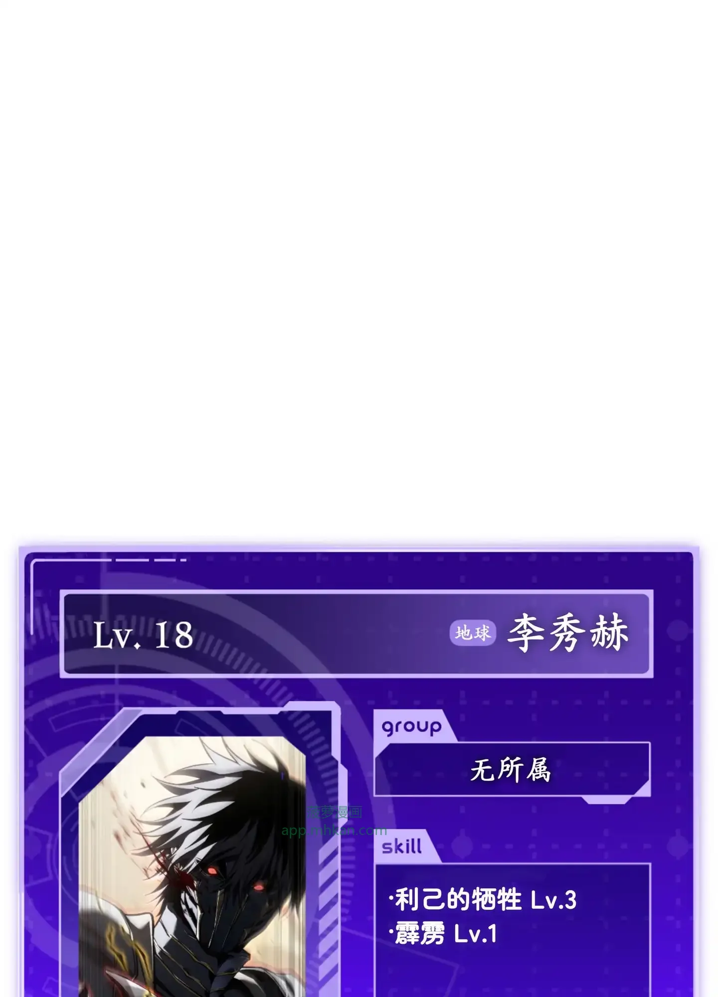 11 11 第169页