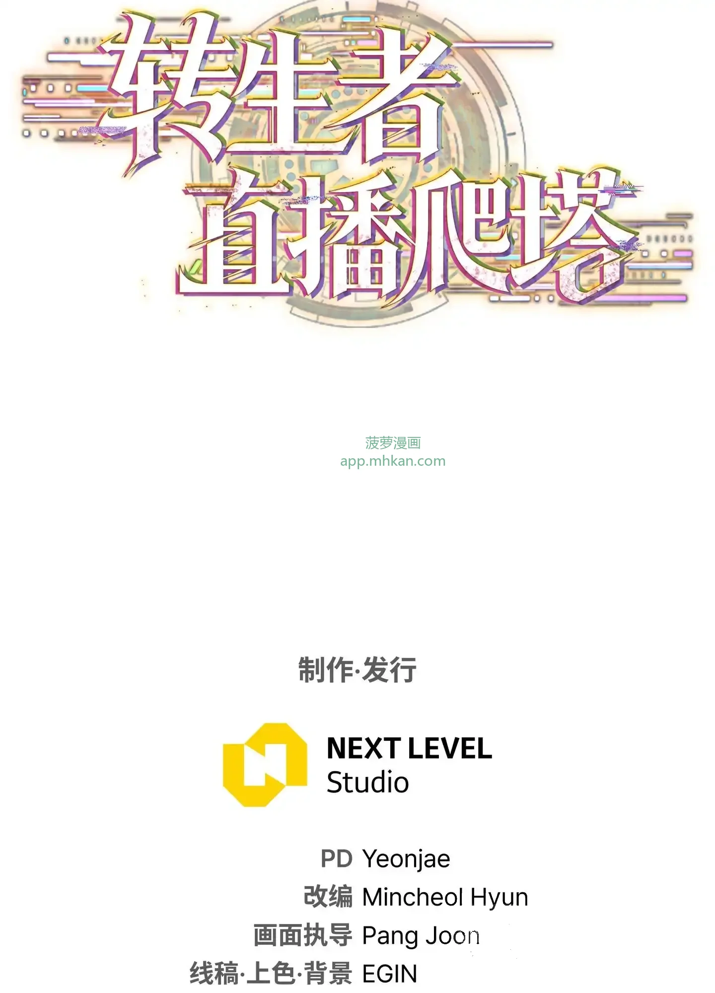 11 11 第171页