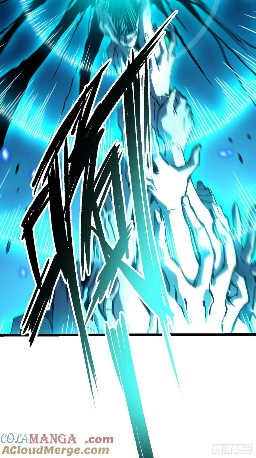 030家乡的土特产 第7页