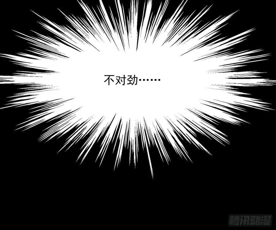 053认知颠覆后，要相信数学 第27页