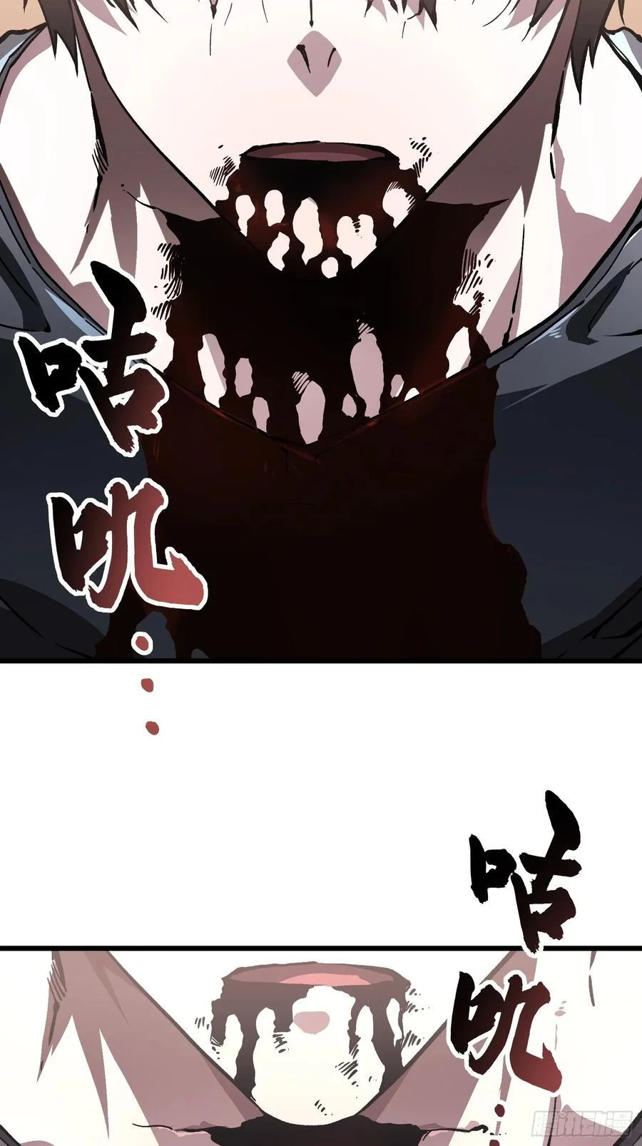 042让世界停下来！ 第5页