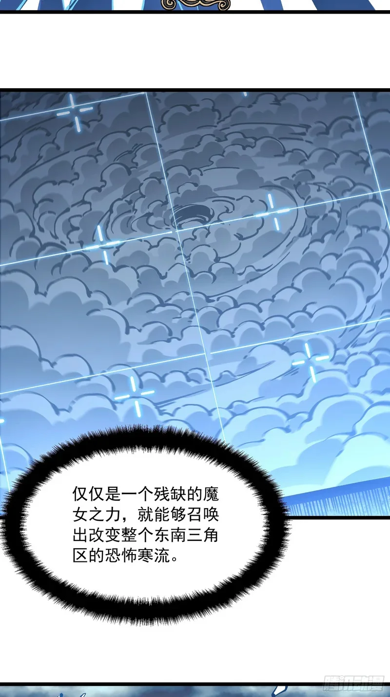 117好食材 第22页