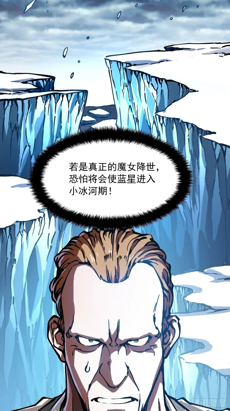 117好食材 第23页