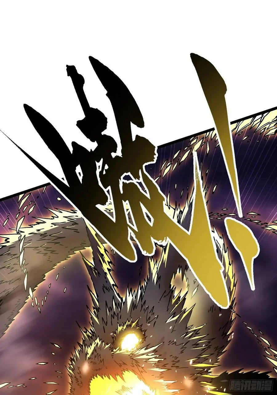 027我黄擎做到了…… 第9页