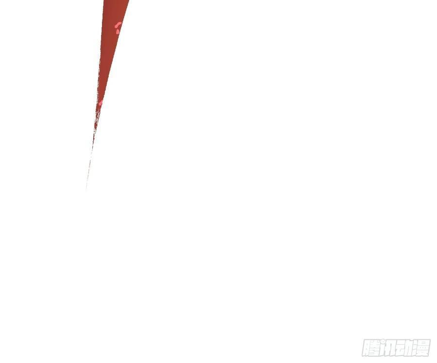 027我黄擎做到了…… 第35页