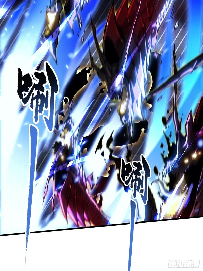 074帝魔拉完全体！ 第11页