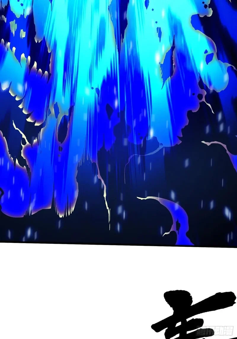 074帝魔拉完全体！ 第18页