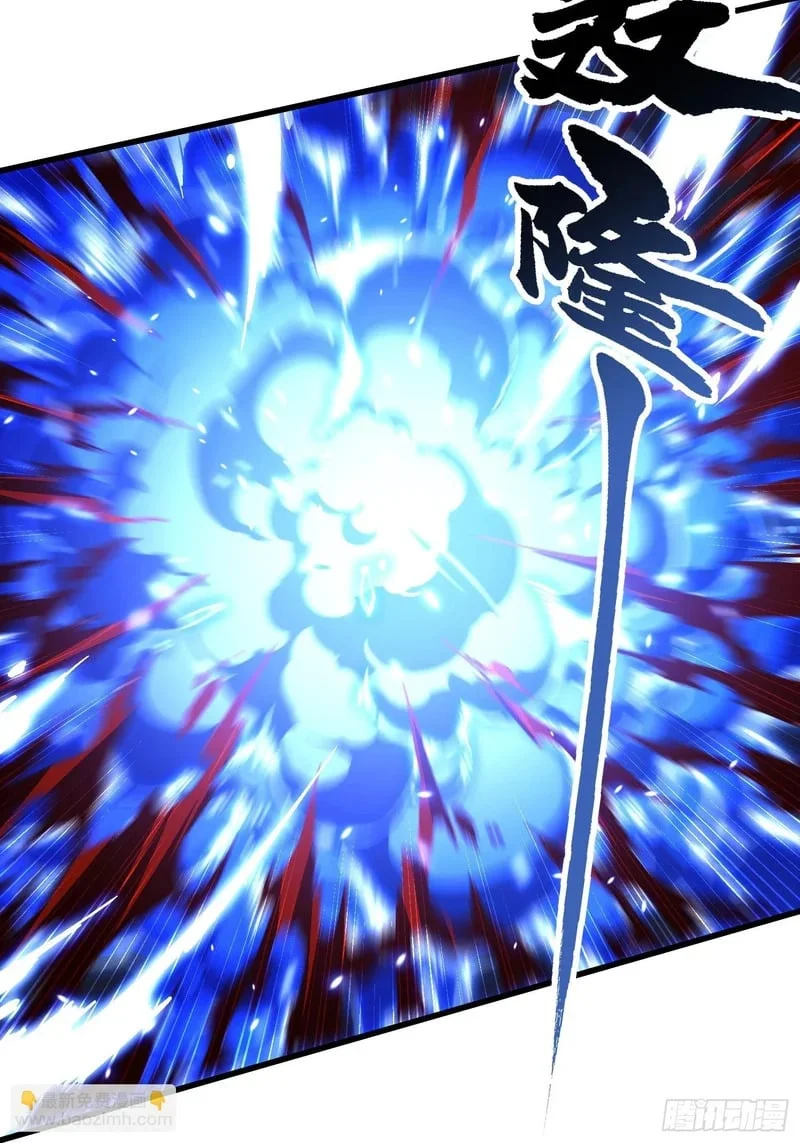 074帝魔拉完全体！ 第19页