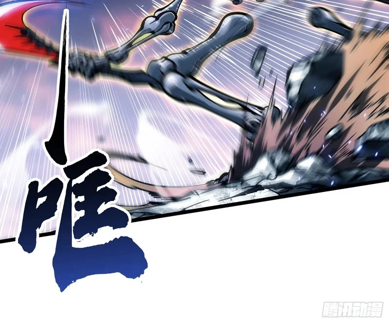 102训狗 第11页
