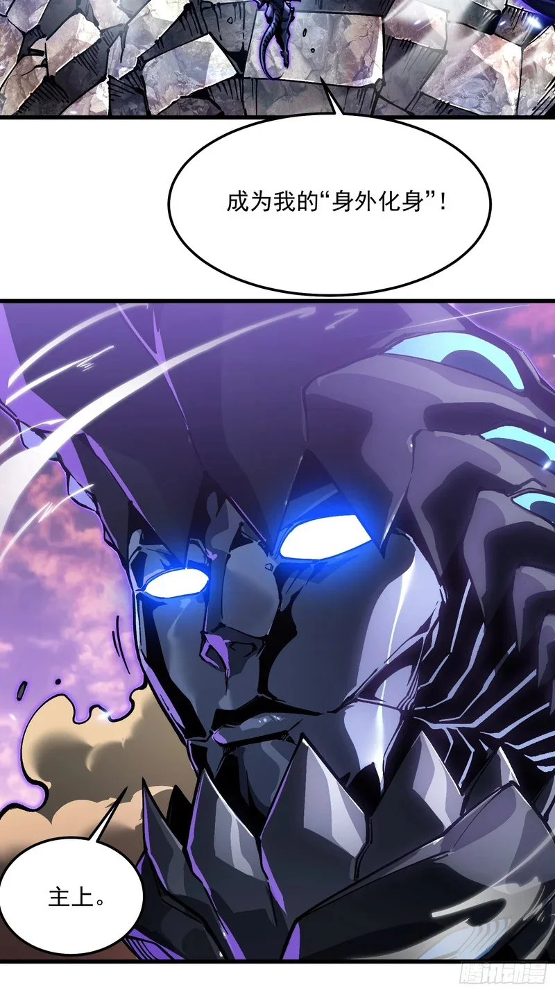 102训狗 第21页