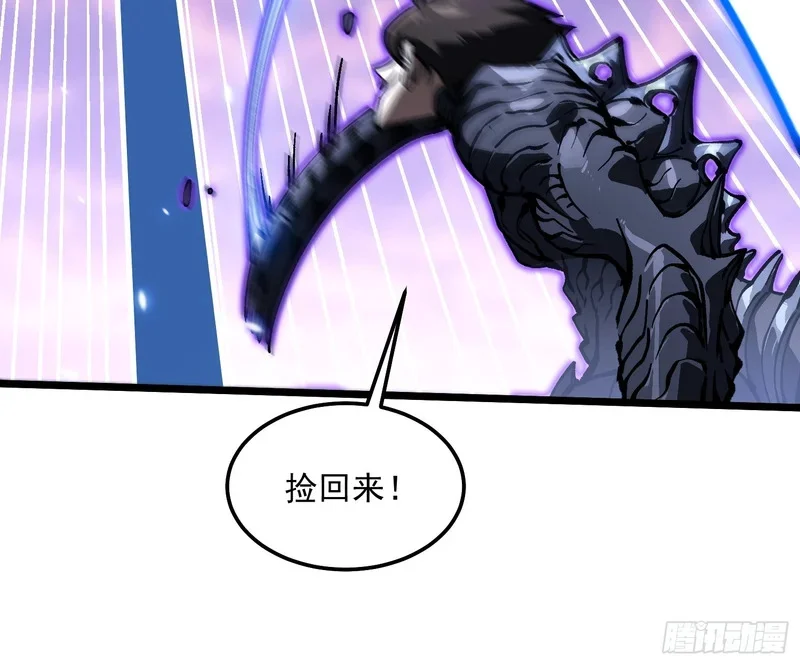 102训狗 第27页