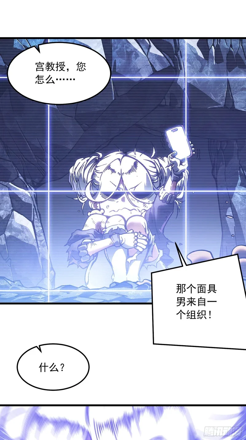102训狗 第36页