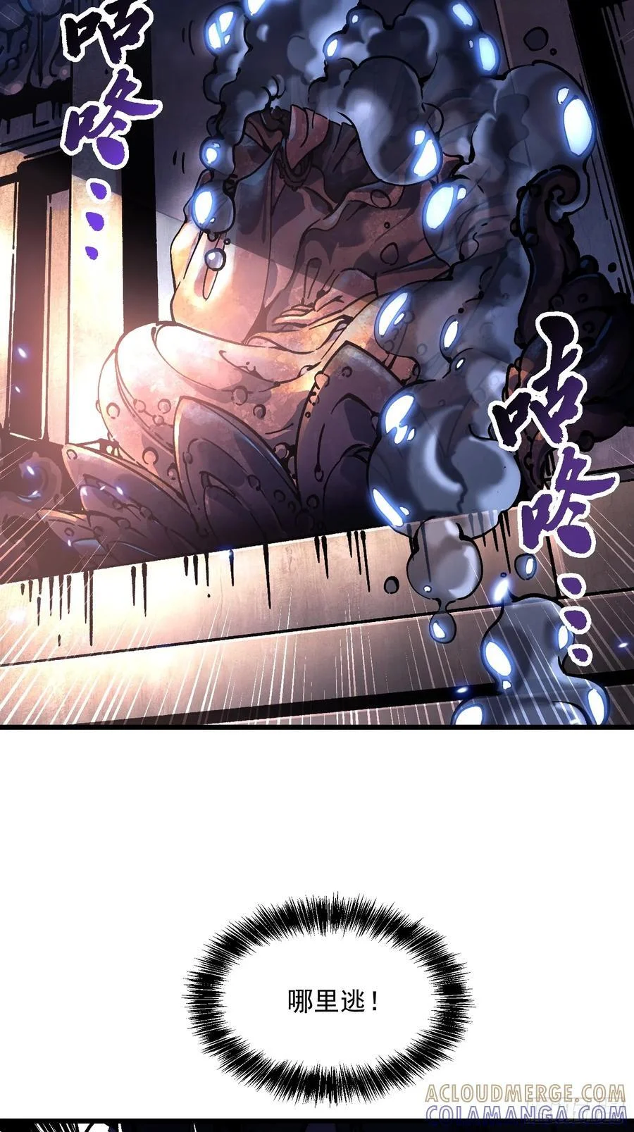 049临水县 第25页