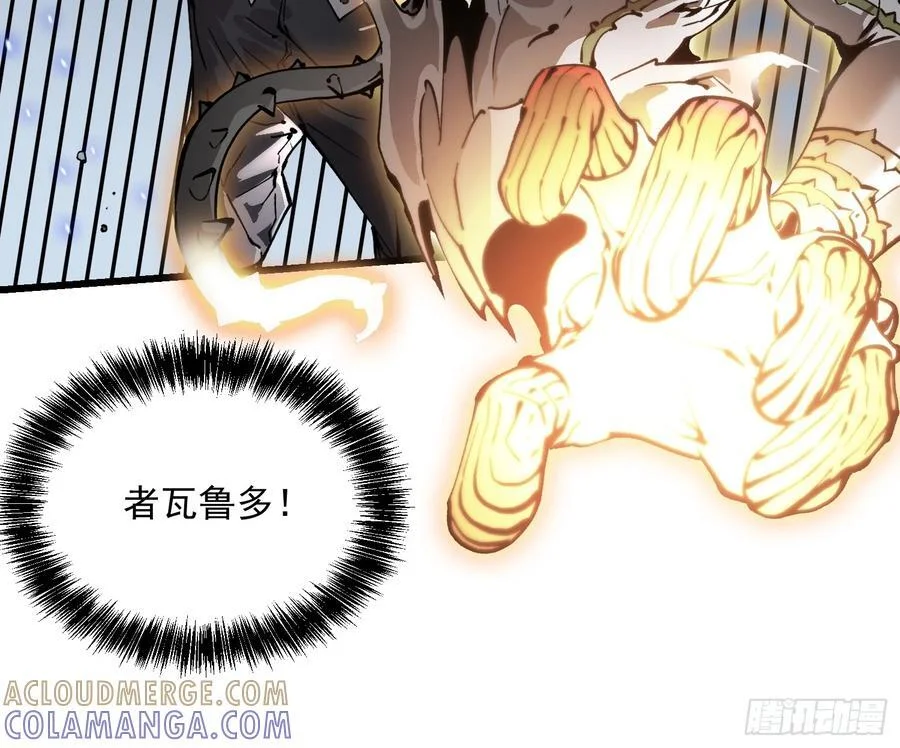 049临水县 第27页