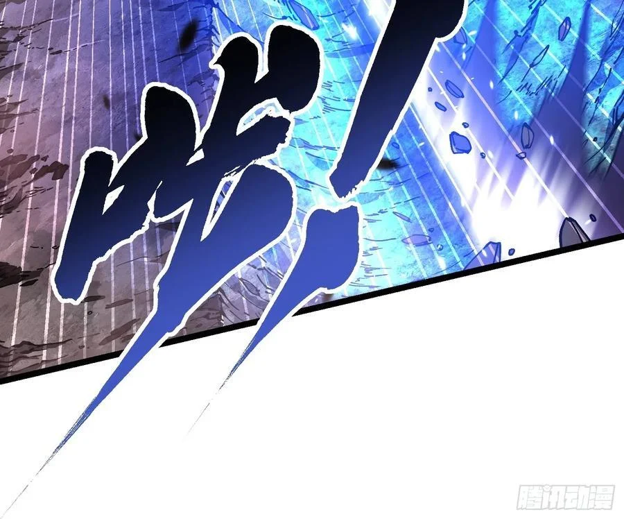 029还有高手？ 第11页