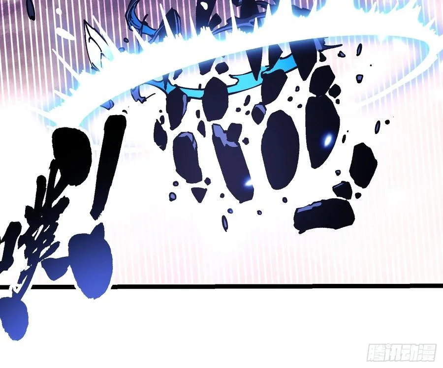 029还有高手？ 第27页