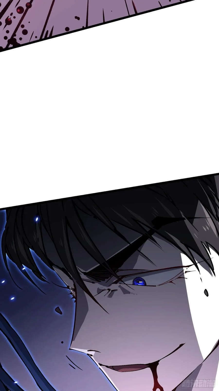029还有高手？ 第30页
