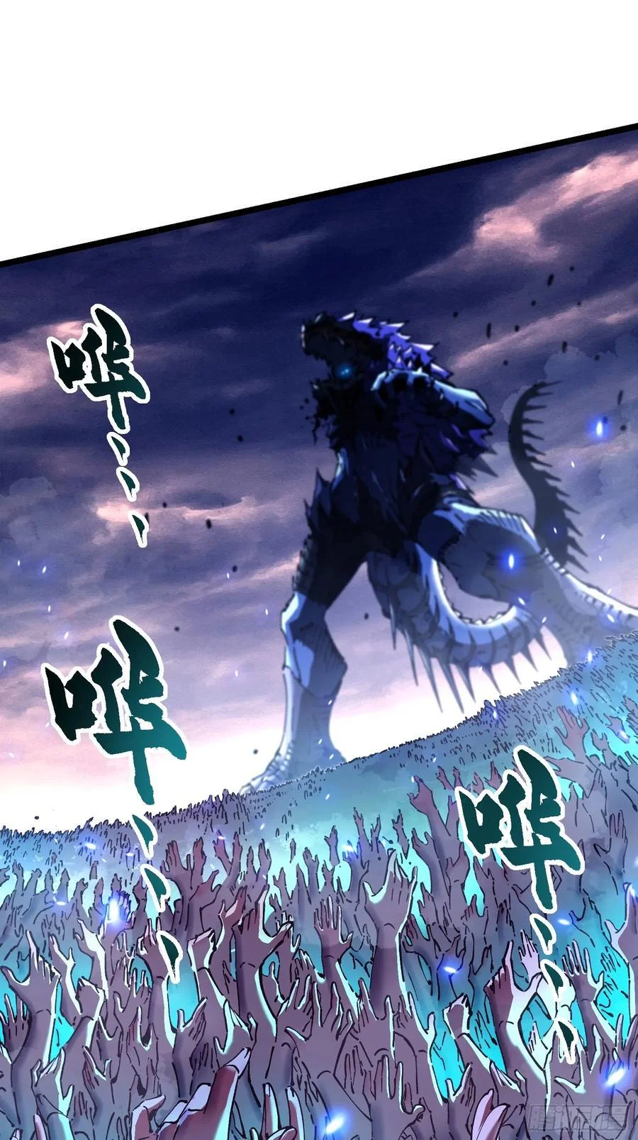 029还有高手？ 第36页