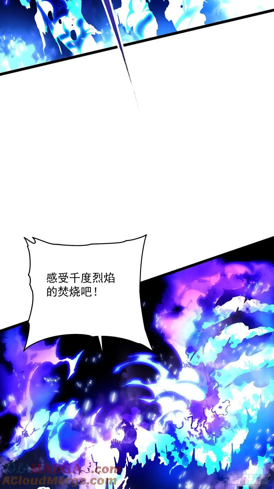 029还有高手？ 第46页
