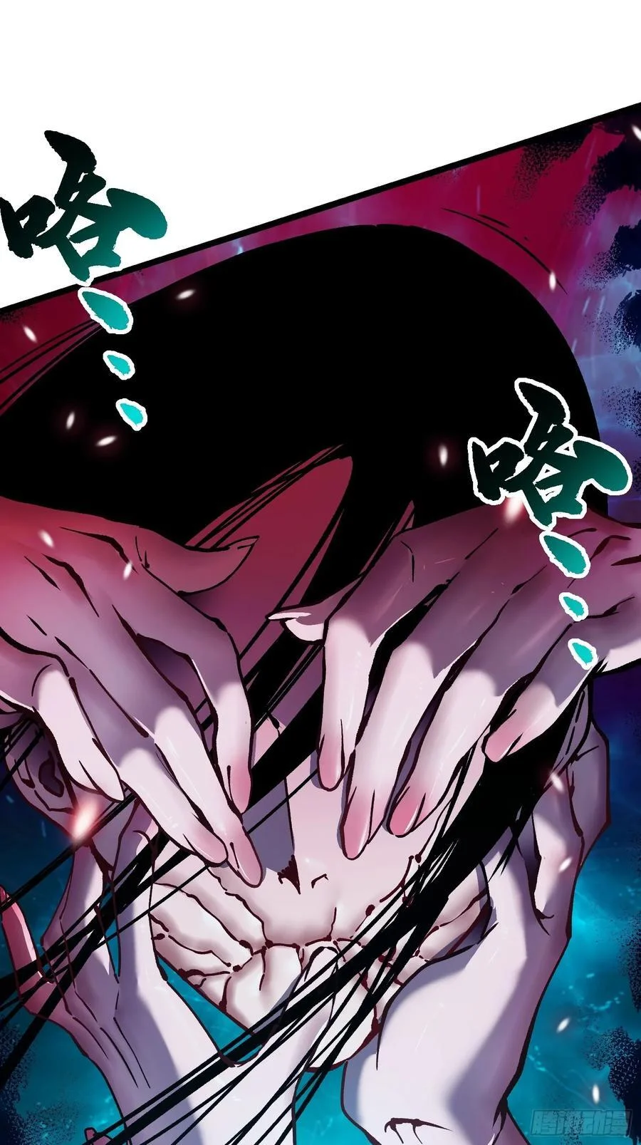 029还有高手？ 第57页