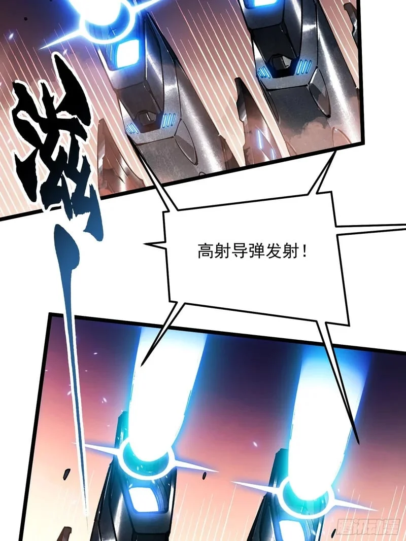 098老师傅一出手就知有没有 第16页