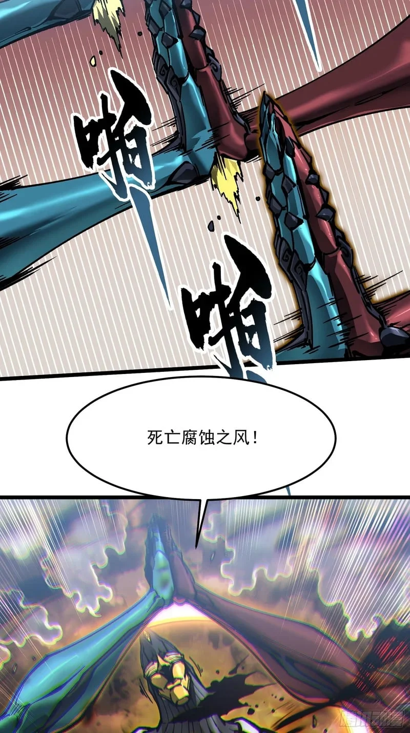 098老师傅一出手就知有没有 第24页