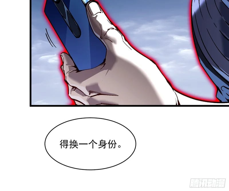 092波城联军全军覆没 第20页