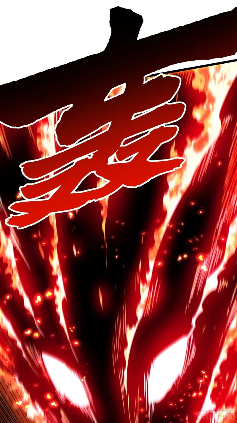 115绝木狂潮与寒流风暴 第28页