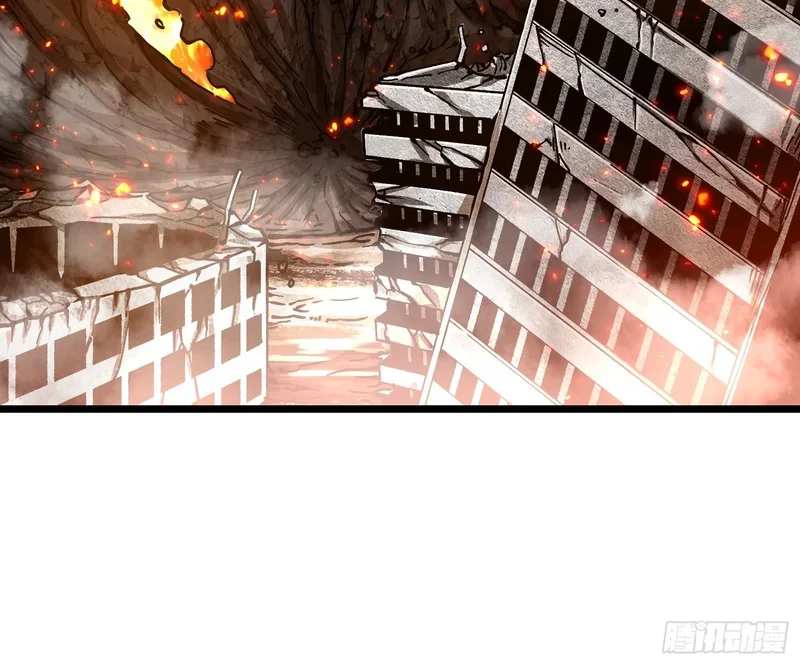 119吞星，炼化！ 第27页