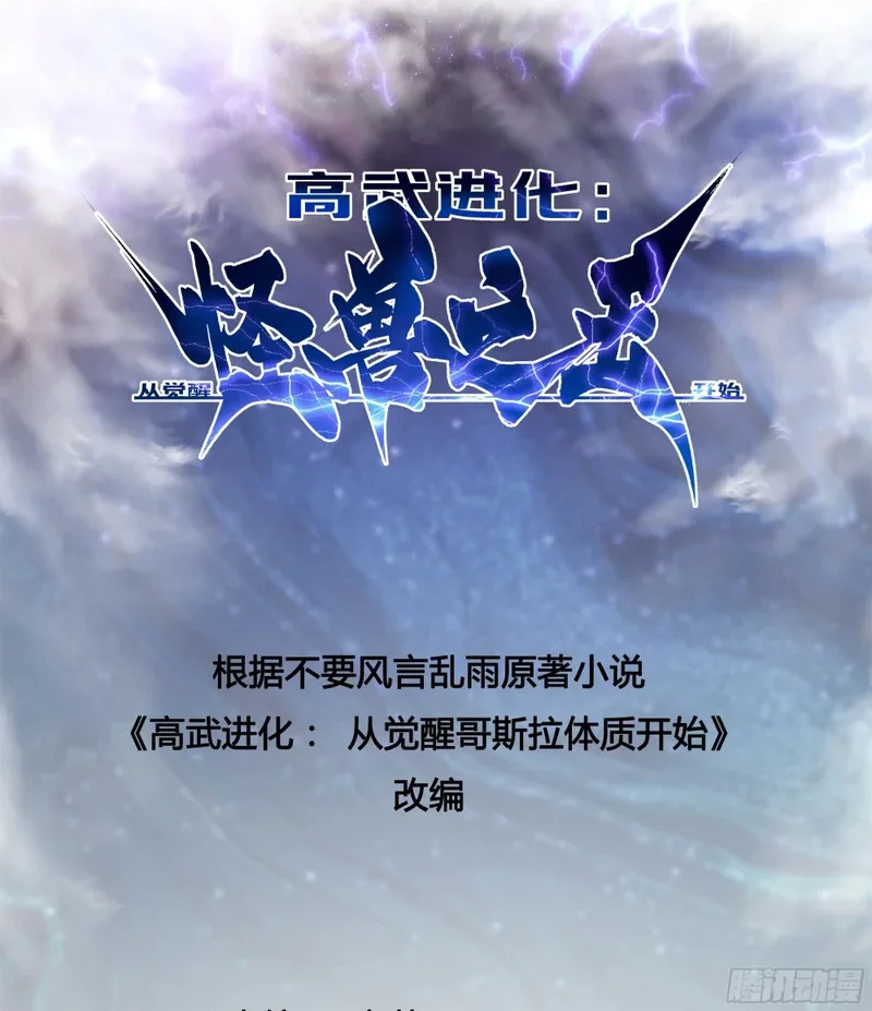 109你是我的了~ 第2页