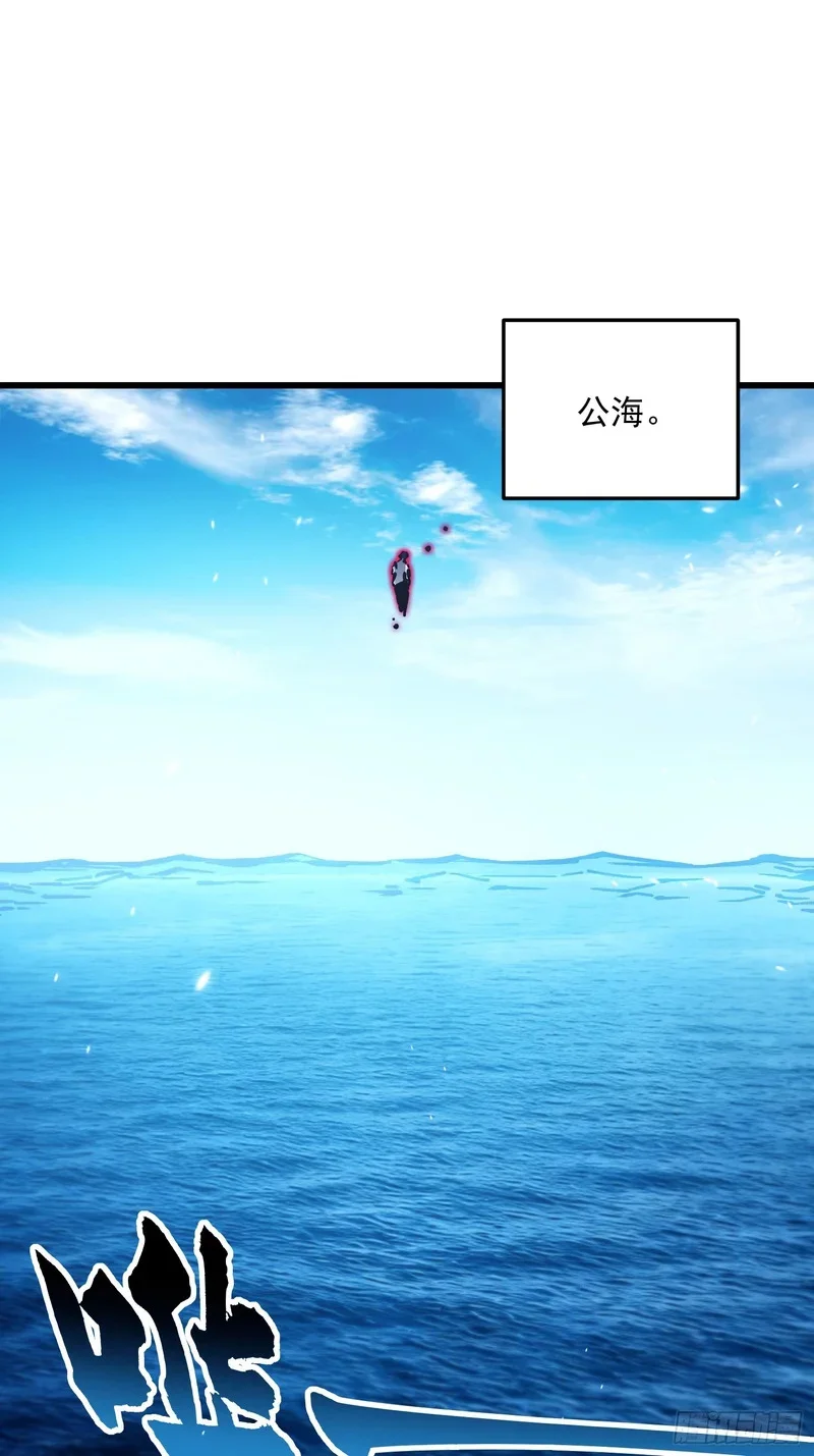 109你是我的了~ 第25页