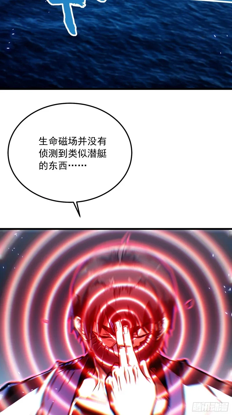 109你是我的了~ 第26页