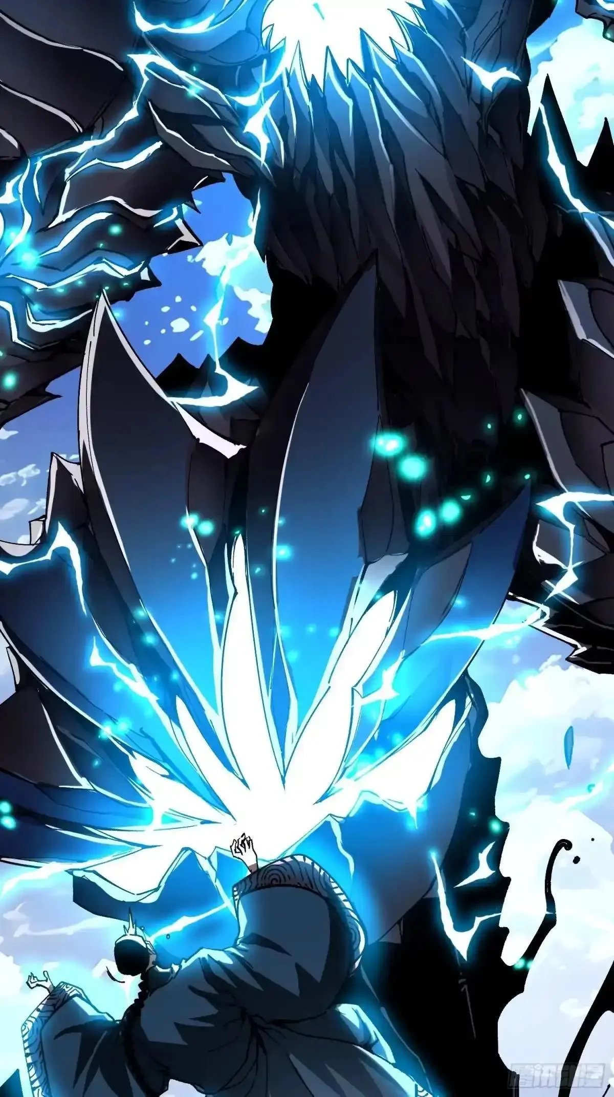 135新任一科科长，易禾！ 第33页