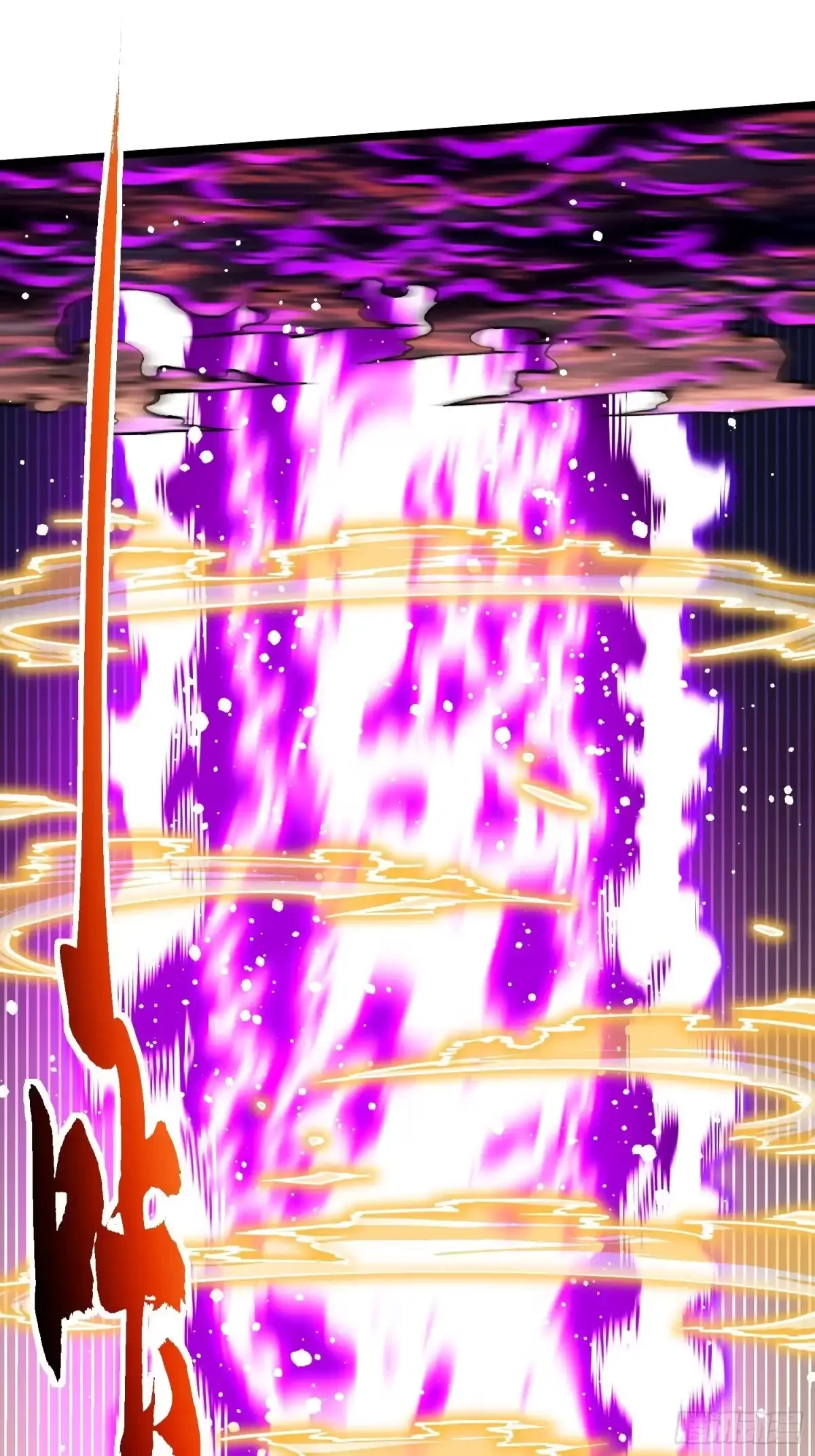 157为了联邦，打败异魔易禾！ 第28页