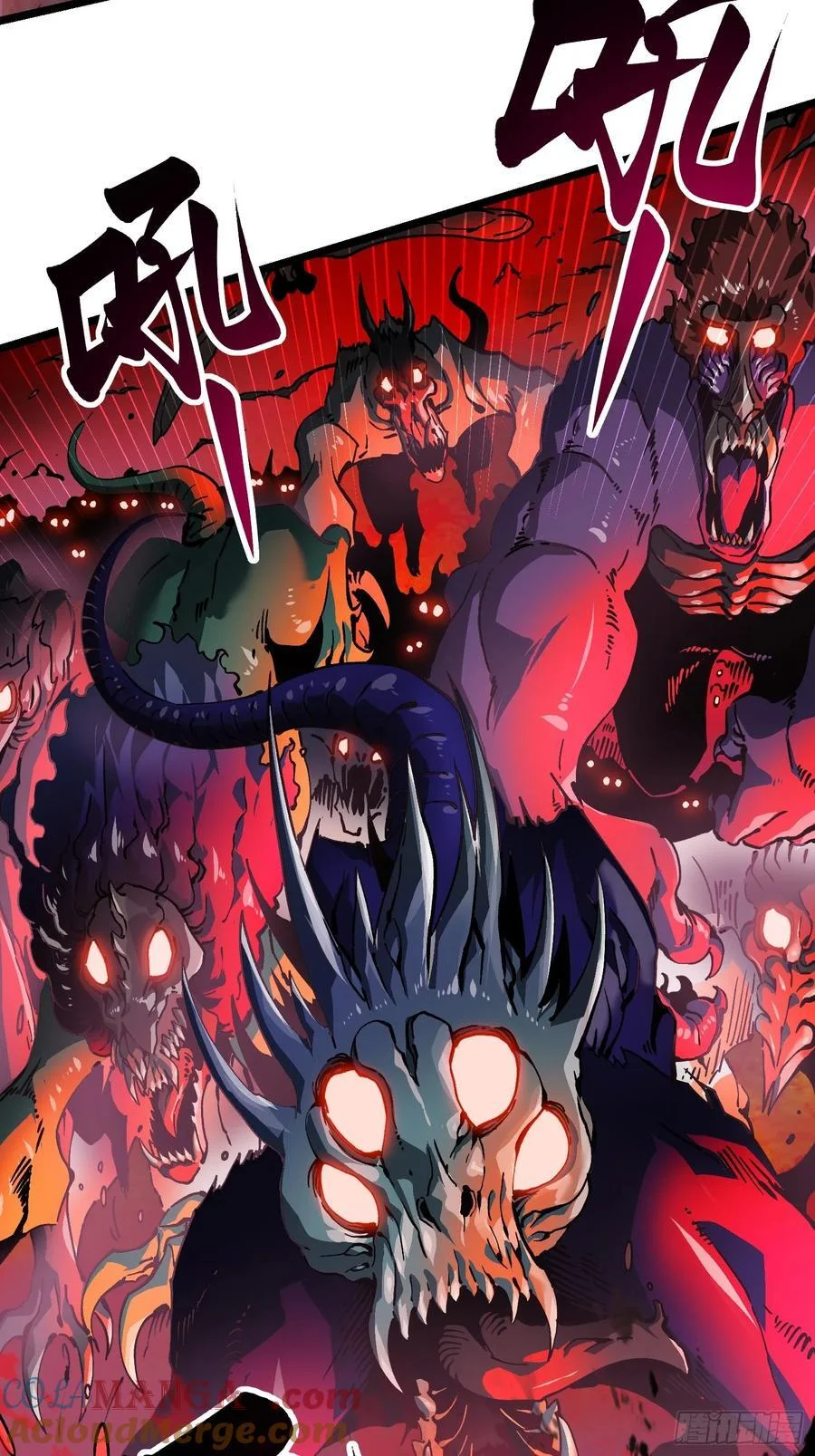 023兽潮入侵，拉开大幕！ 第10页