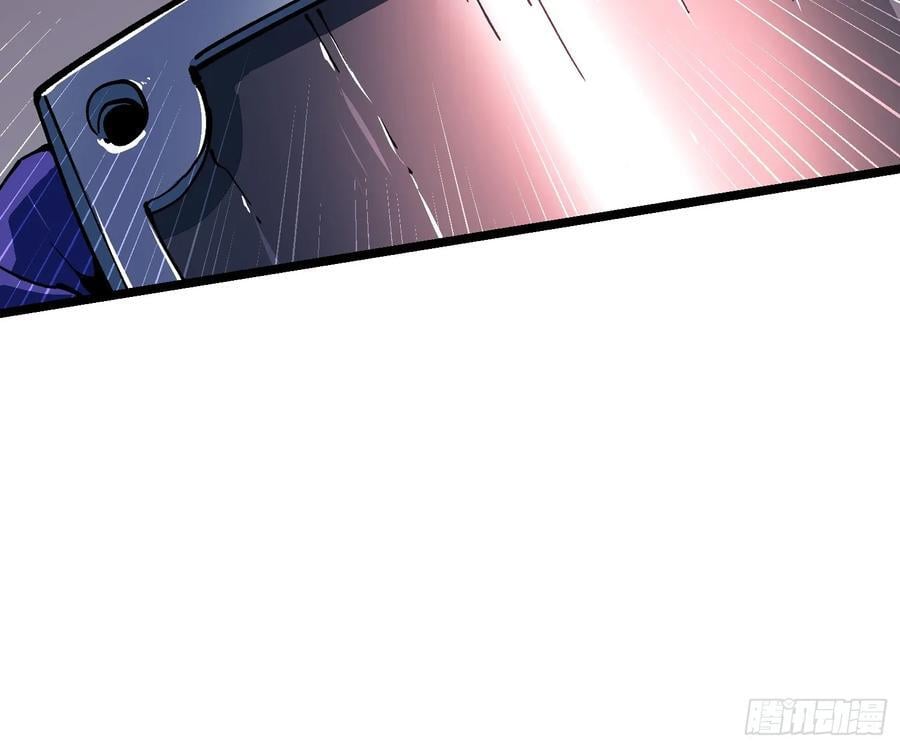 023兽潮入侵，拉开大幕！ 第26页