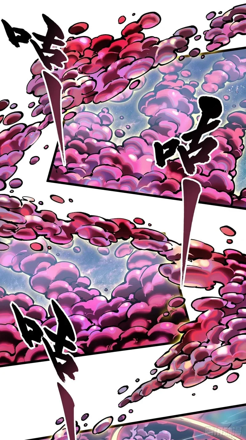 096华都遇袭！ 第12页