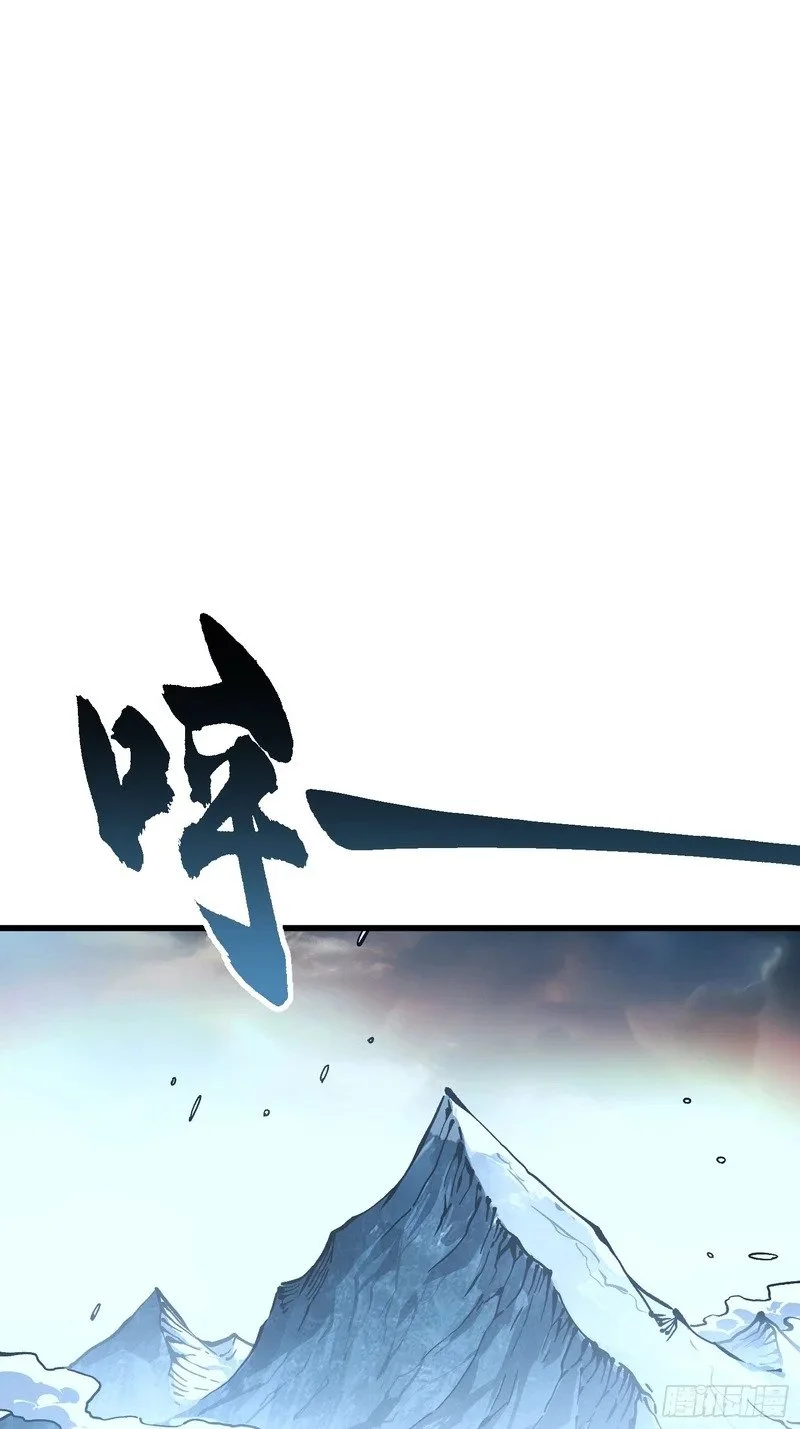 073死敌登场？ 第12页