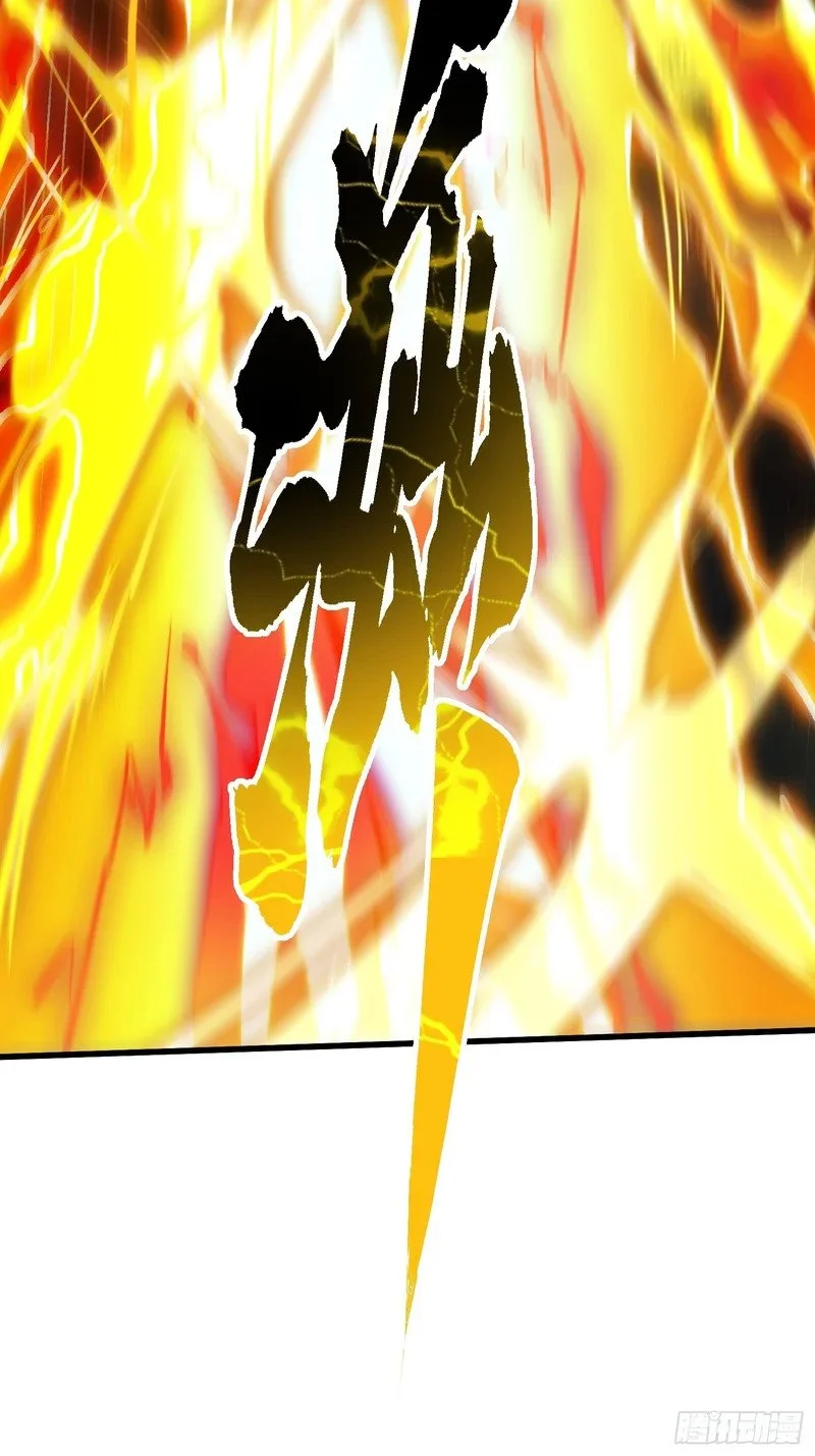 073死敌登场？ 第21页