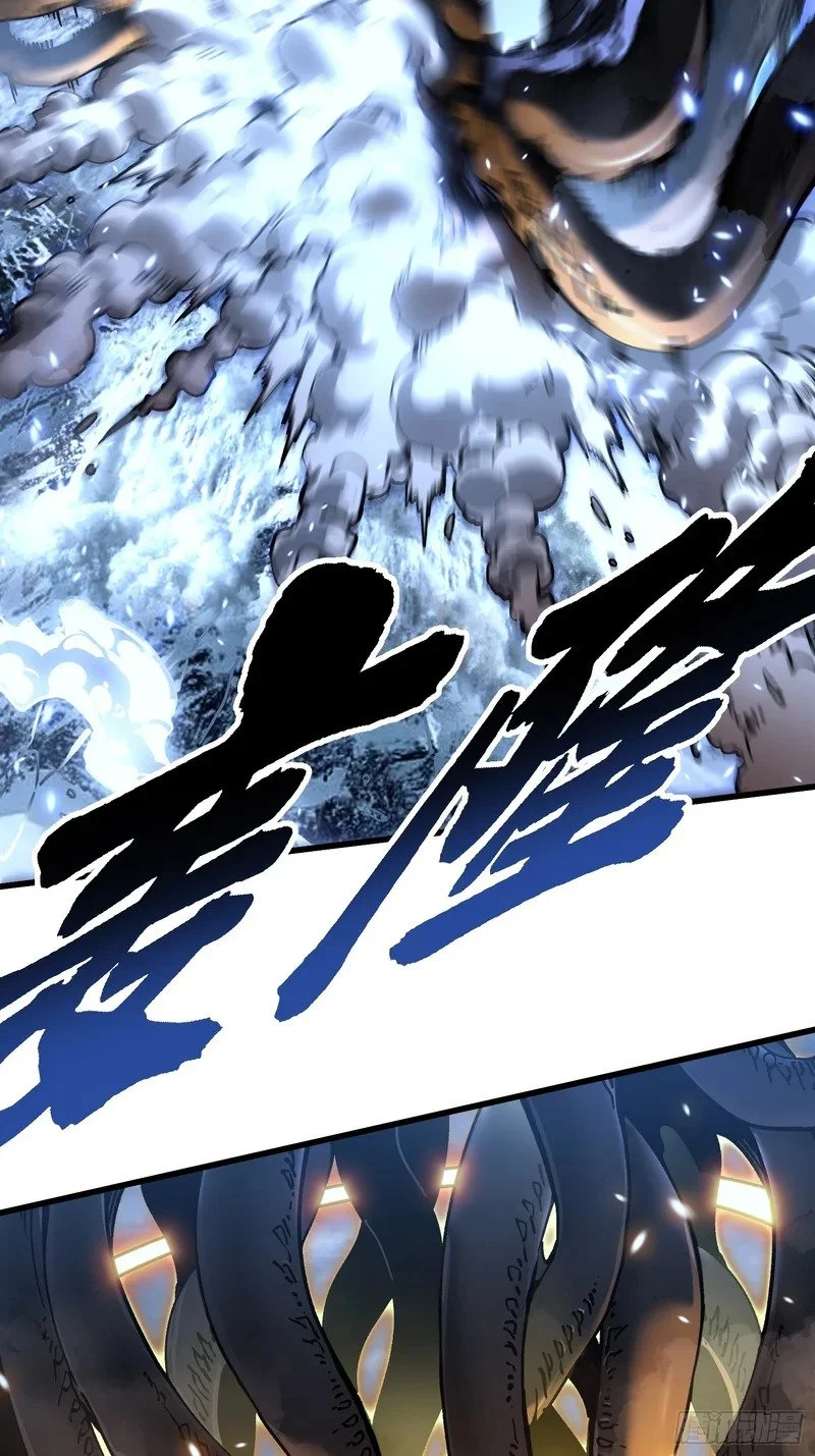 073死敌登场？ 第42页