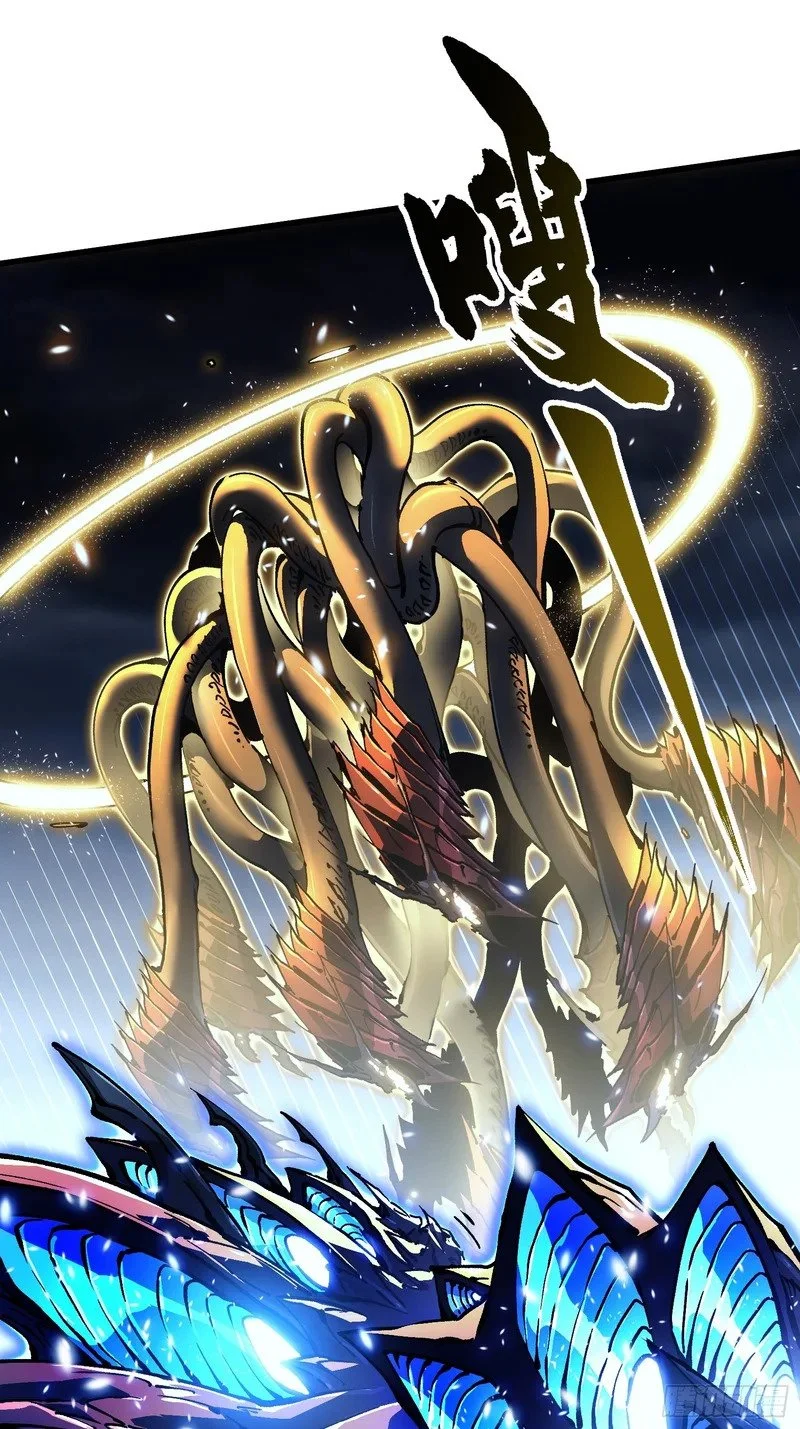 073死敌登场？ 第44页