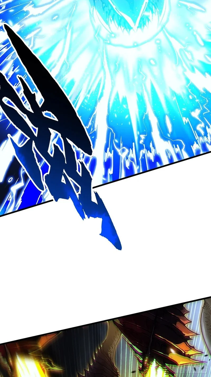 073死敌登场？ 第48页