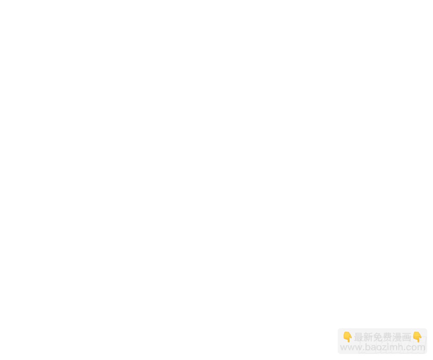 015秘境遗迹 第27页